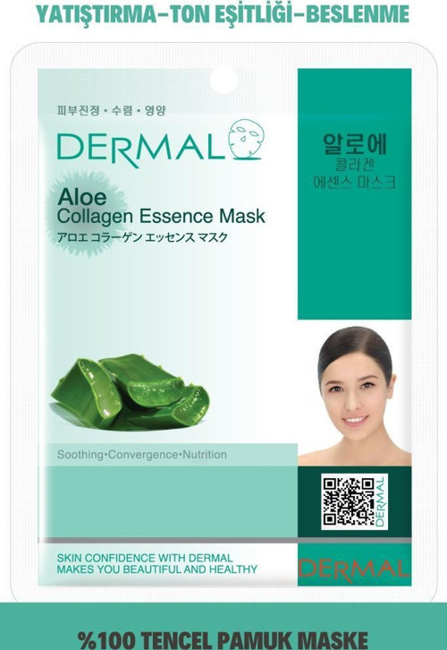 Yatıştırıcı ve Nemlendirici Aloe Özlü Kolajen Maske 23 gr