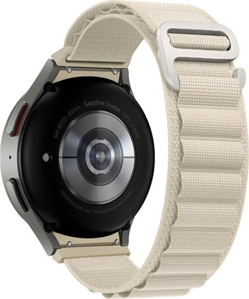 Garmin Forerunner 245 Kordon Alpine Loop Bej