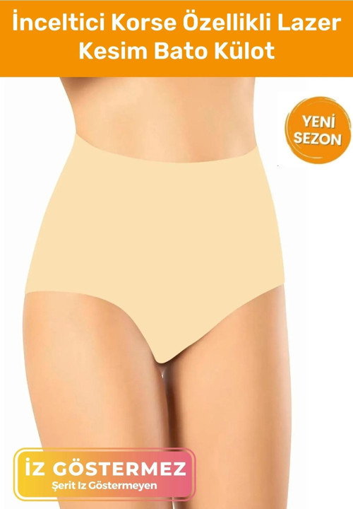 enENSTYLE FASHION BOUTIQUEYüksek Belli Toparlayıcı Lastikli Inceltici Korse Özellikli Şerit Göstermez Dikişsiz Ten Bato Külot