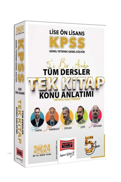 2024 KPSS Lise Ön Lisans GK - GY 5Yüz Ekibi 5'i Bir Arada Tüm Dersler Tek Kitap Konu Anlatımı