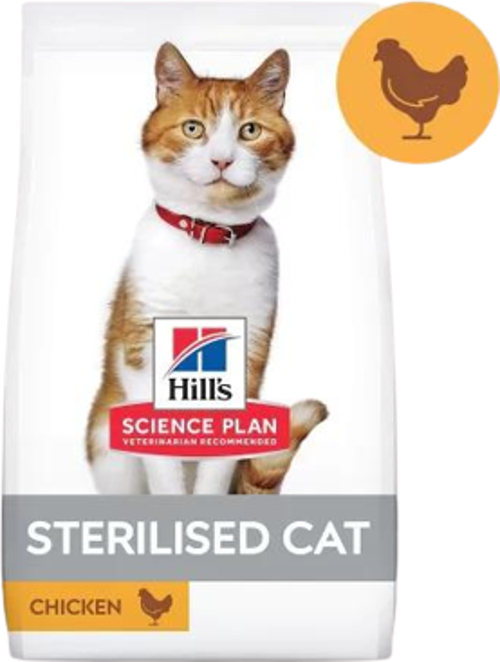 Young Adult Sterilised Tavuklu Kısırlalaştırılmış Yetişkin Kuru Kedi Maması 3 kg