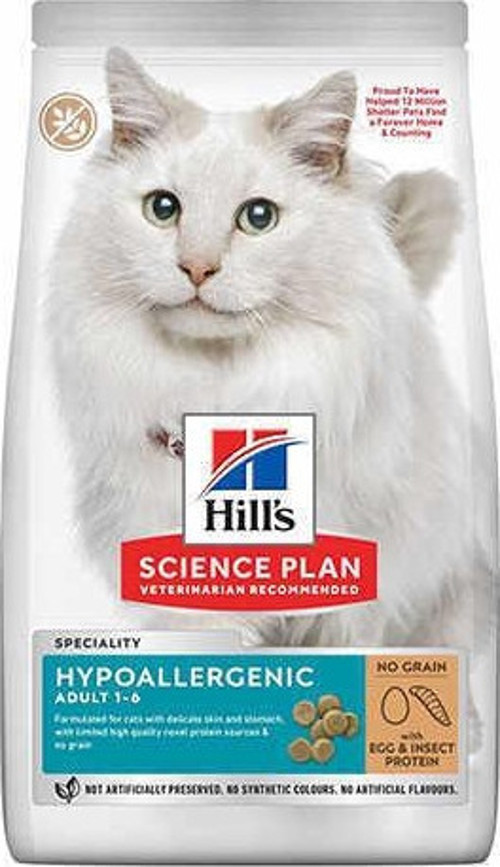 Hypo-Allergenic Yumurta ve Larva ProteinliYetişkin Kedi Maması 1,5 kg