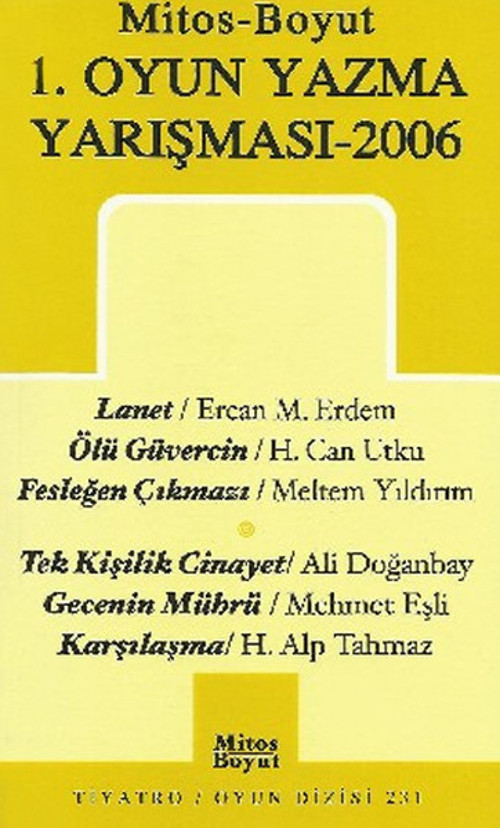 1. Oyun Yazma Yarışması 2006