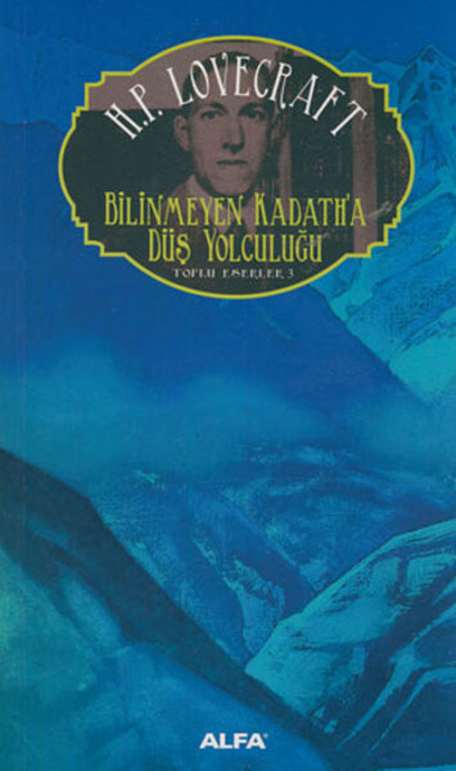 Bilinmeyen Kadath'a Düş Yolculuğu