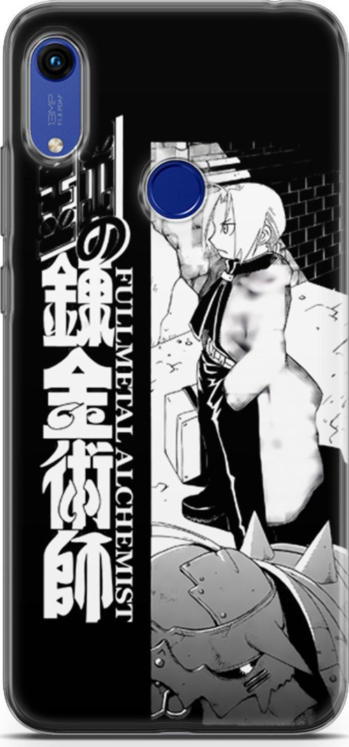 Honor 8A uyumlu Anime 22 Ultra HD Fullmetal Alchemist