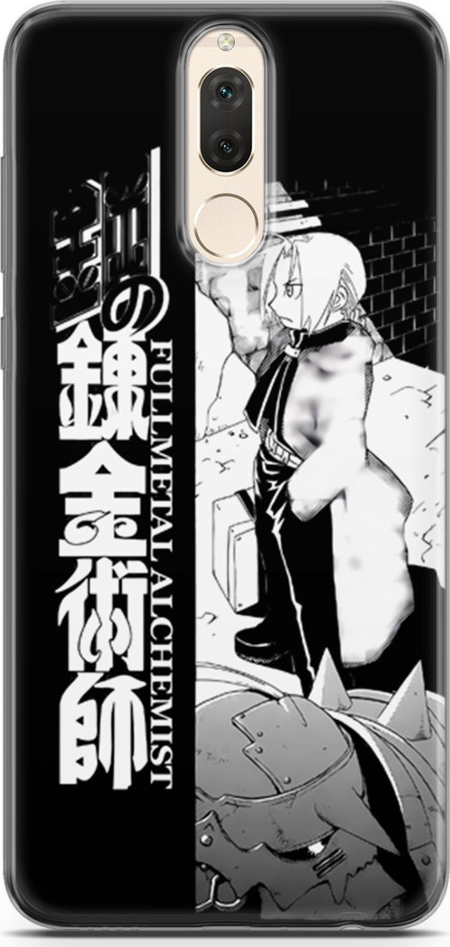 Huawei Mate 10 Lite uyumlu Anime 22 Koruma Kılıfı Fullmetal Alchemist