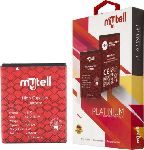S5570 Galaxy Mini ile Uyumlu MBT-01 Batarya