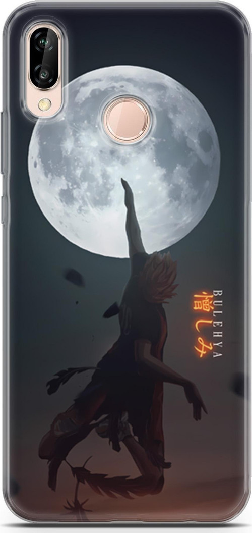 Huawei P20 Lite uyumlu Anime 25 HD Baskı Hinata Shoyo