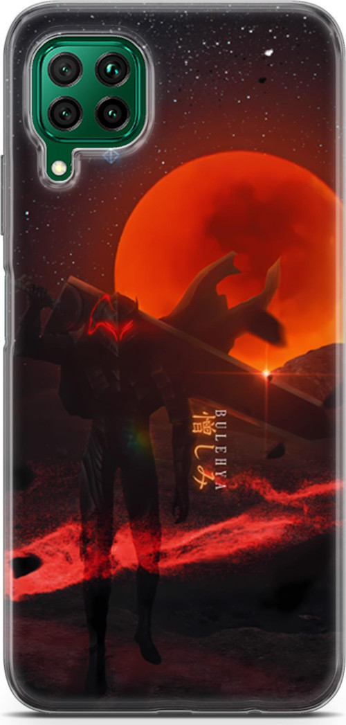 Huawei P40 Lite uyumlu Anime 13 Koruma Berserk Gattsu