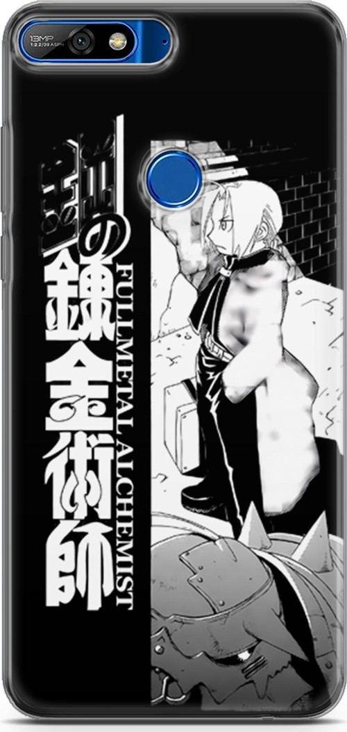 Huawei Y7 2018 için Anime 22 4K Kapak Fullmetal Alchemist
