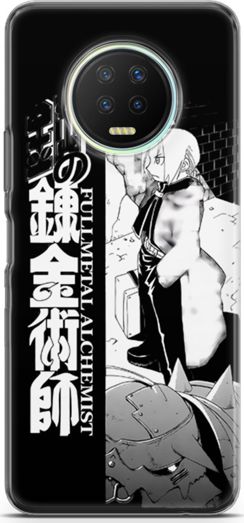 infinix Note 7 uyumlu Anime 22 Koruyucu Fullmetal Alchemist