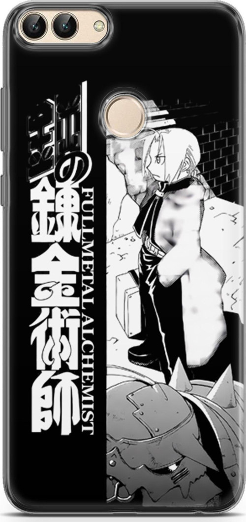 Huawei P Smart 2017 için Anime 22 HD Baskı Fullmetal Alchemist