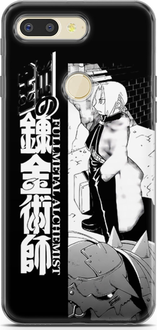 General Mobile Gm 9 Pro için Anime 22 HD Desen Fullmetal Alchemist