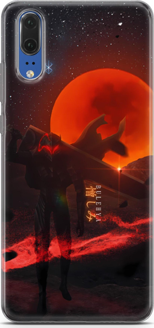 Huawei P20 için Anime 13 UV Silikon Berserk Gattsu