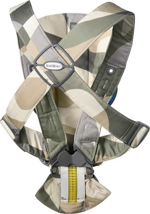 Kanguru Mini 3D Cotton Print / Khaki Green
