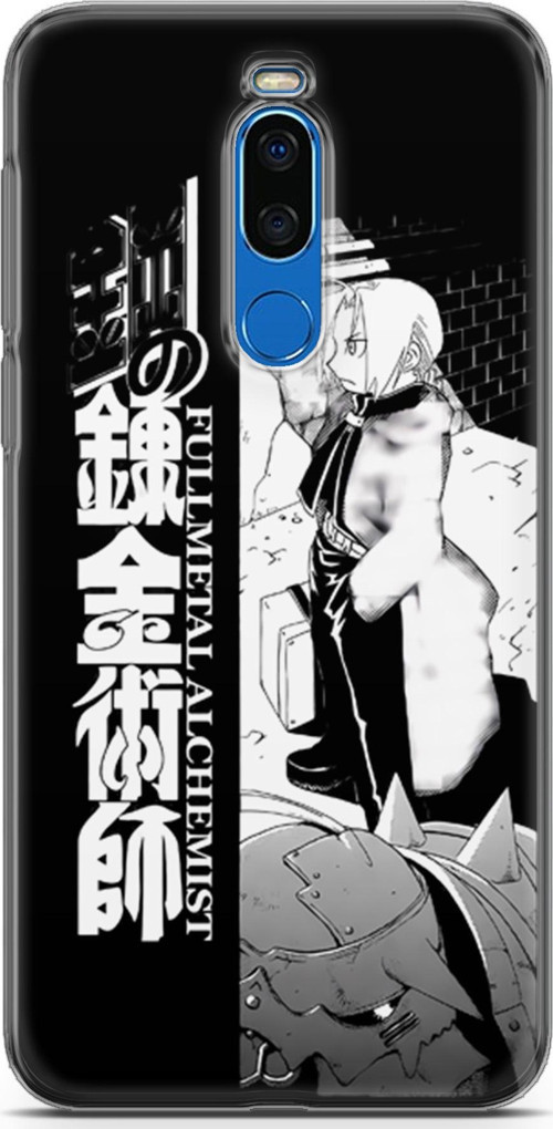 Meizu X8 uyumlu Anime 22 Kab Fullmetal Alchemist