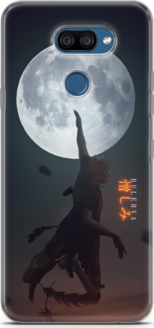 LG K40s uyumlu Anime 25 Soft Silikon Hinata Shoyo
