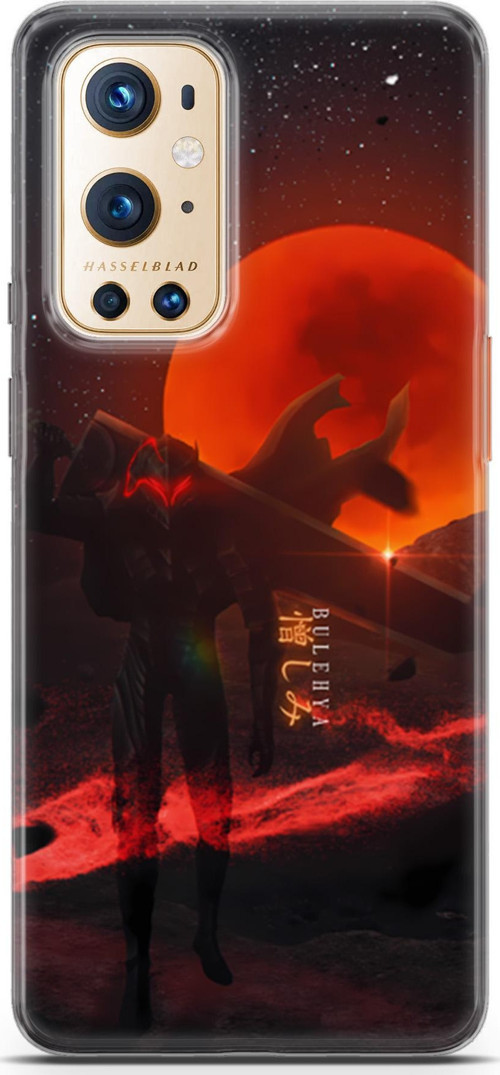 OnePlus 9 Pro için Anime 13 Koruyucu Berserk Gattsu