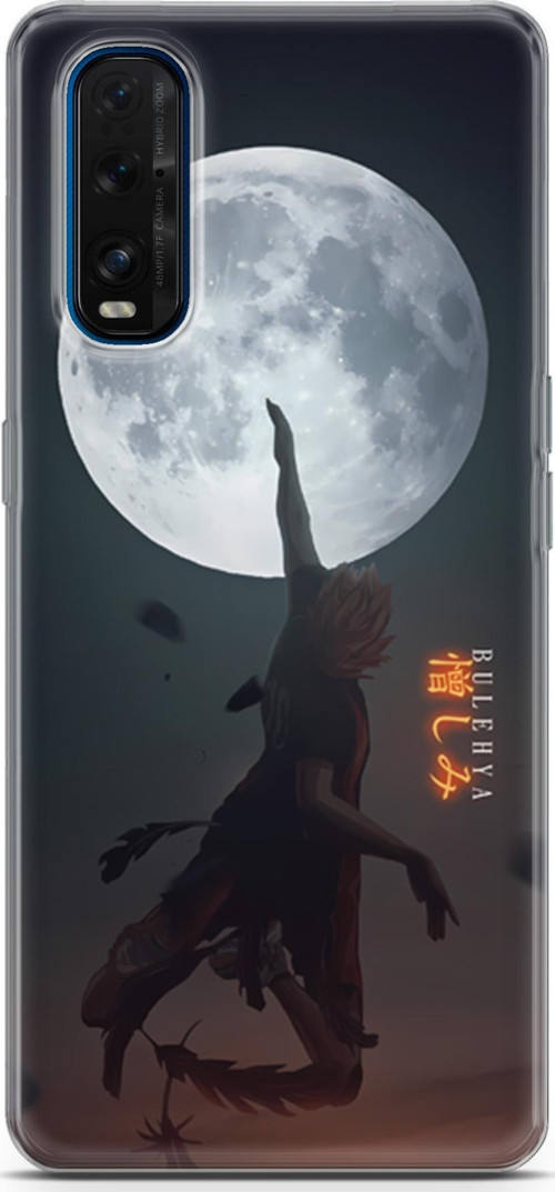 Oppo Find X2 uyumlu Anime 25 Silikon Kapak Hinata Shoyo