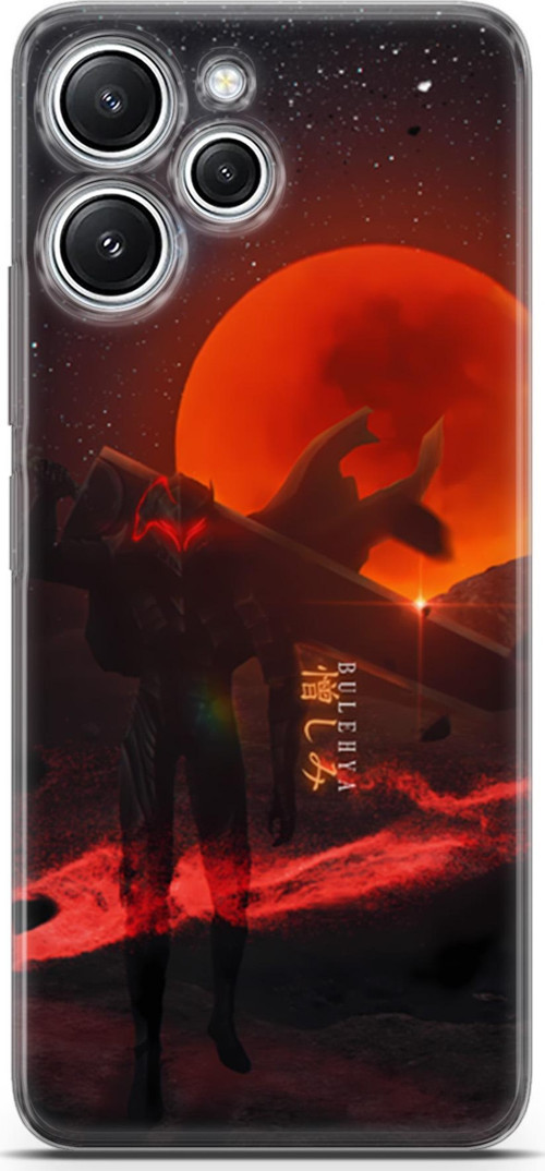 Xiaomi Redmi 12 uyumlu Anime 13 Kab Berserk Gattsu