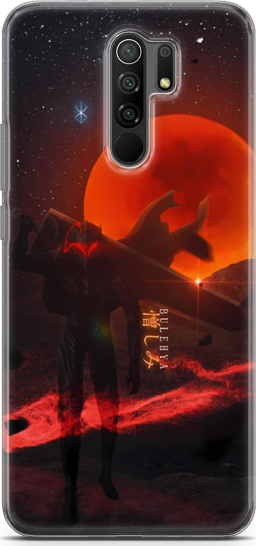 Xiaomi Redmi 9 için Anime 13 UV Tasarım Berserk Gattsu