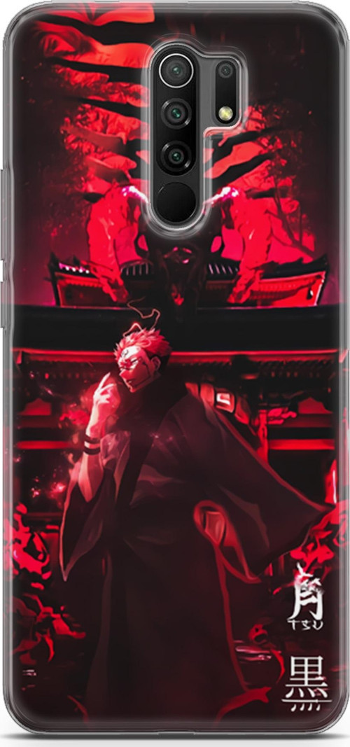 Xiaomi Redmi 9 uyumlu Anime 11 Fit Baskılı Jujutsu Kaisen Ryomen Sukuna