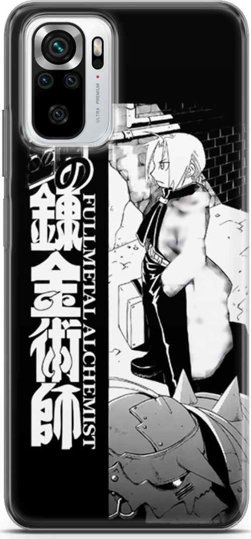 Xiaomi Redmi Note 10 için Anime 22 TPU Silikon Fullmetal Alchemist