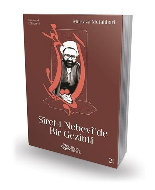 Siret-i Nebevi'de Bir Gezinti