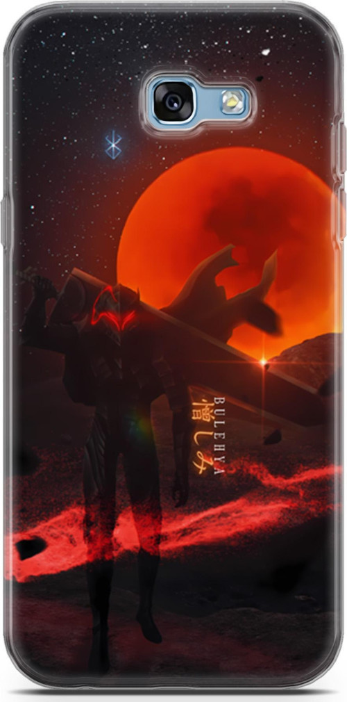 Samsung Galaxy A7 2017 uyumlu Anime 13 Koruma Berserk Gattsu