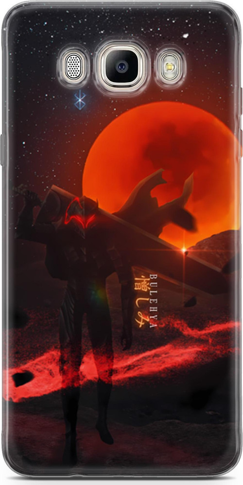 Samsung Galaxy J7 2016 için Anime 13 UV Kapak Berserk Gattsu