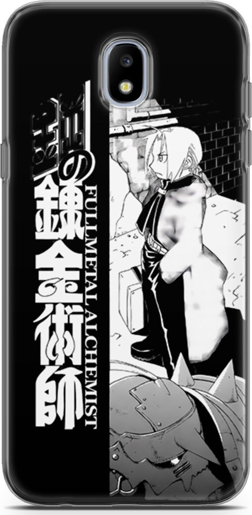 Samsung Galaxy J7 2017 için Anime 22 UV Tasarım Fullmetal Alchemist