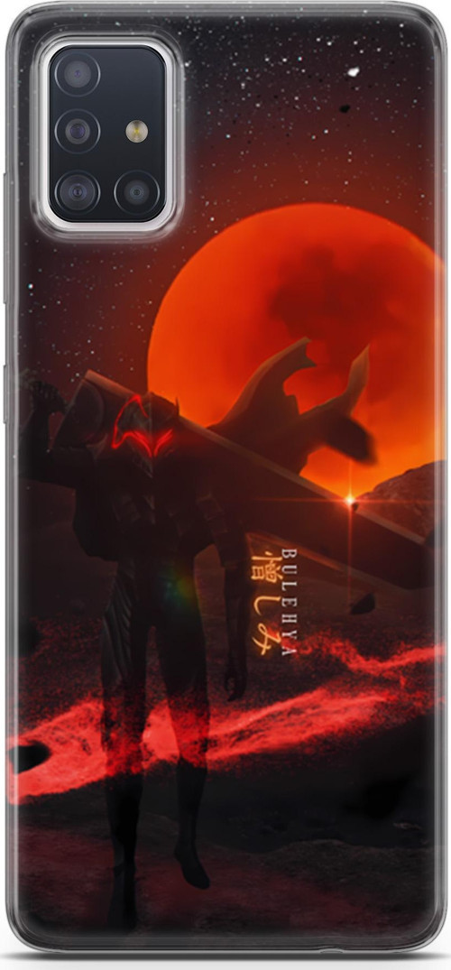 Samsung Galaxy A71 için Anime 13 HQ Baskı Berserk Gattsu