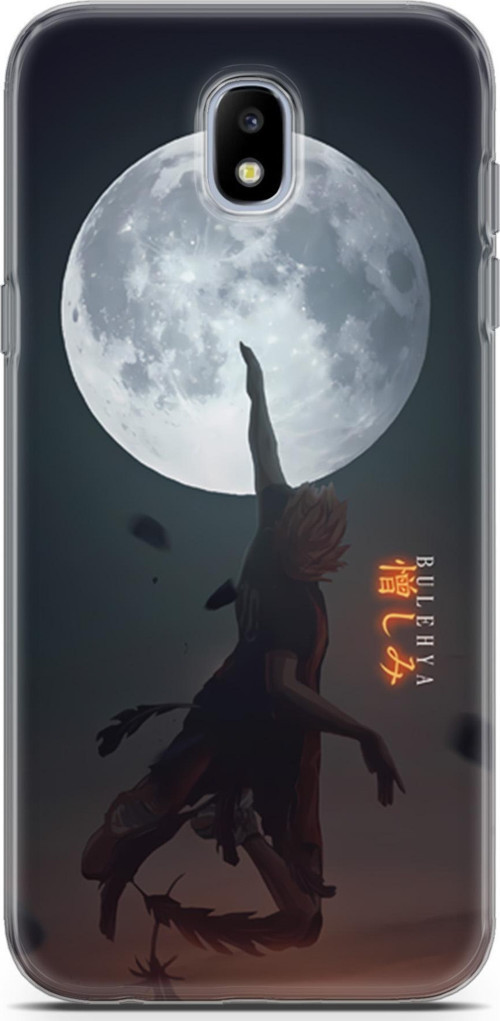 Samsung Galaxy J7 2017 için Anime 25 HD UV Baskı Hinata Shoyo