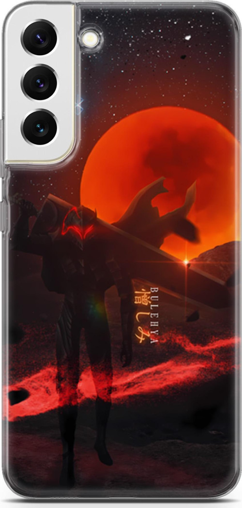 Samsung Galaxy S22 Plus için Anime 13 Lüks Berserk Gattsu