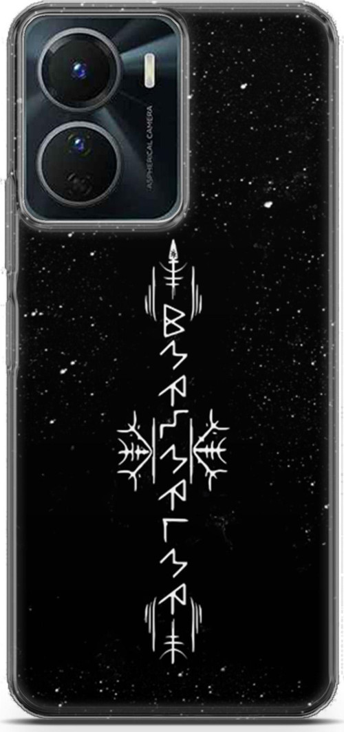 Vivo Y16 için Anime 38 Renkli Tasarım Berserker Stave