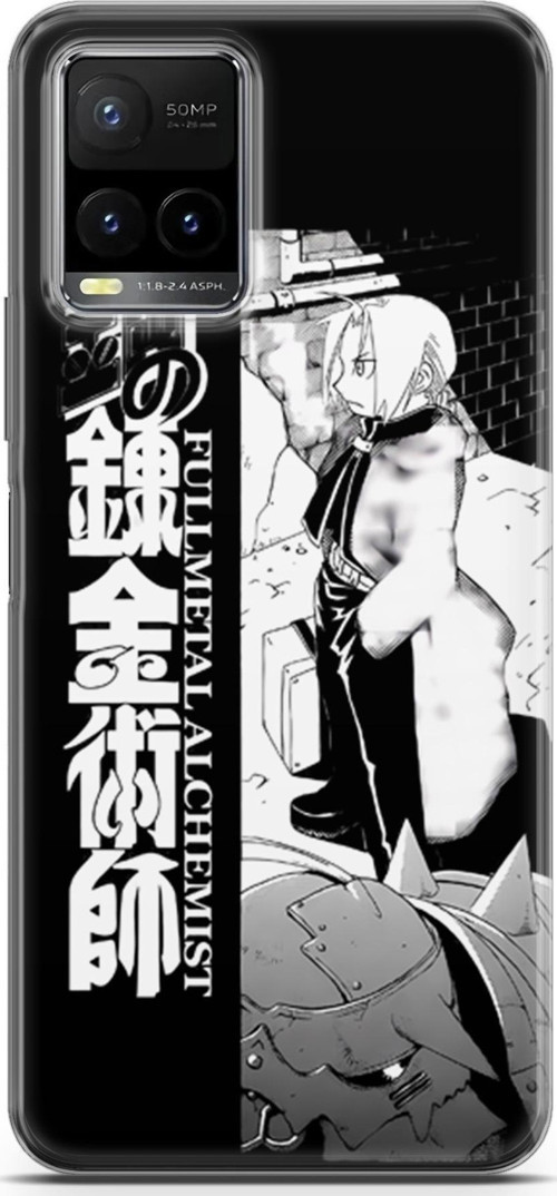 Vivo Y33t için Anime 22 UV Silikon Fullmetal Alchemist