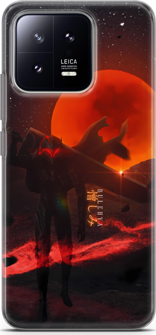 Xiaomi 13 için Anime 13 Baskılı Kapak Berserk Gattsu