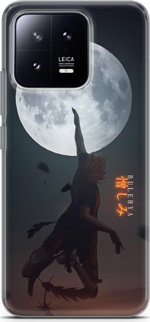 Xiaomi 13 için Anime 25 UV Kapak Hinata Shoyo
