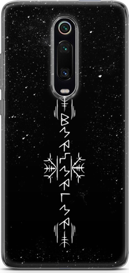 Xiaomi Mi 9t Pro uyumlu Anime 38 Renkli Tasarım Berserker Stave