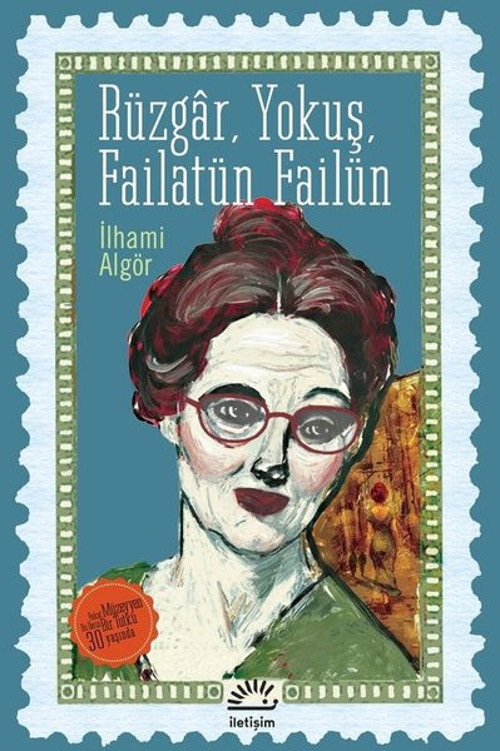 Rüzgar Yokuş Failatün Failün