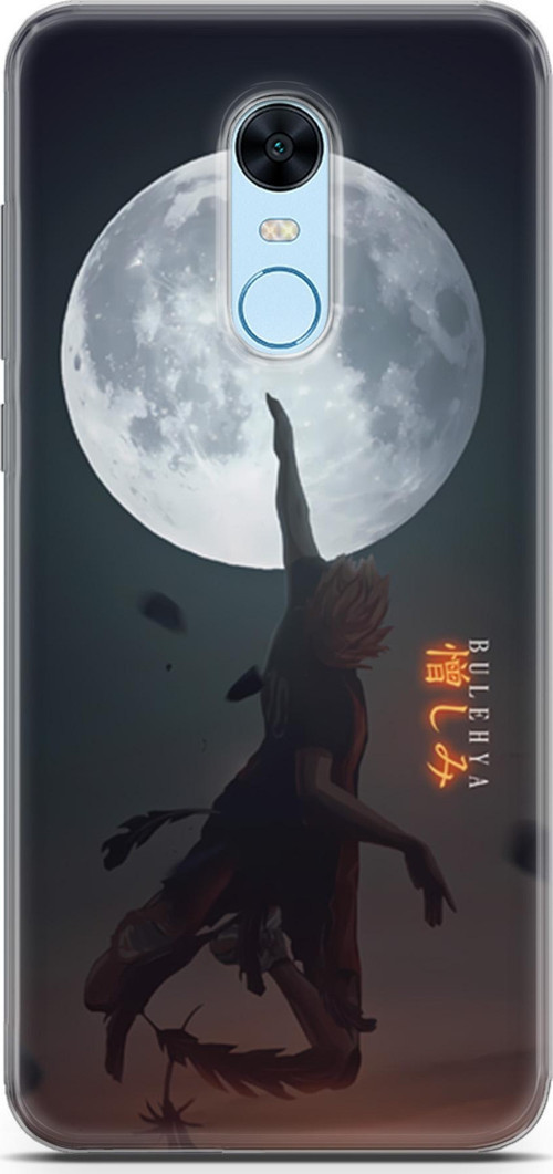Xiaomi Redmi 5 Plus için Anime 25 Telefon Kılıfı Hinata Shoyo