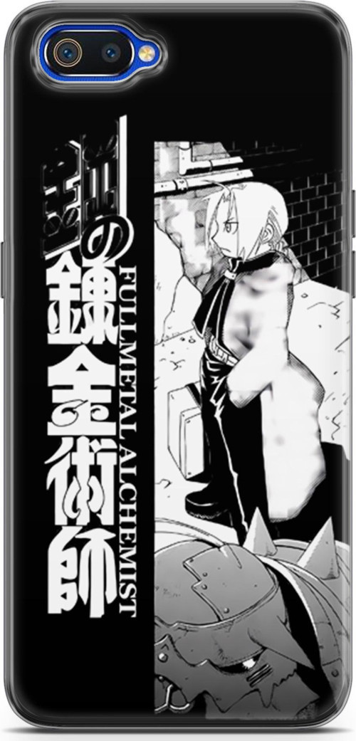 Realme C2 uyumlu Anime 22 Telefon Kabı Fullmetal Alchemist