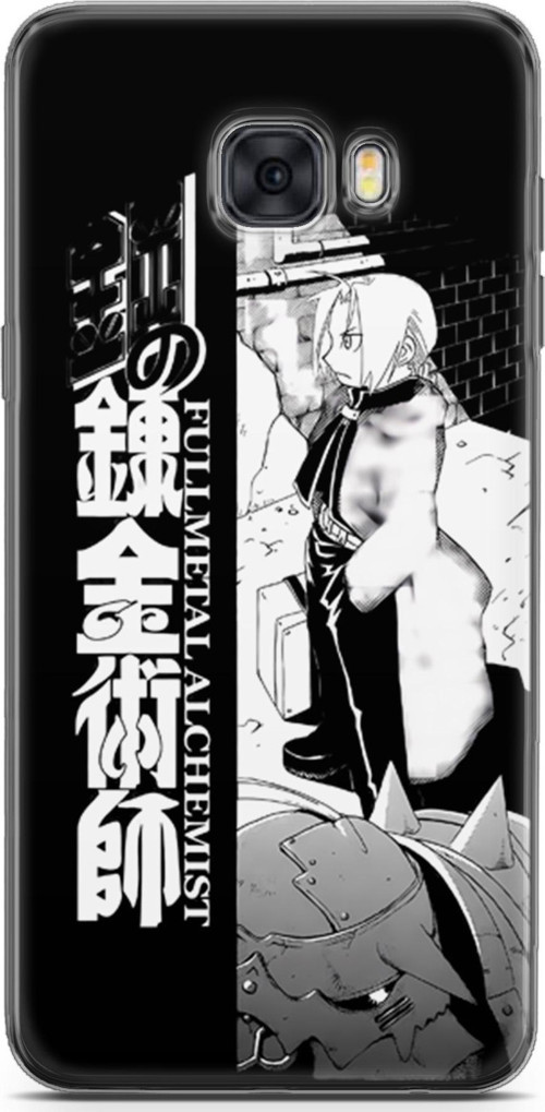 Samsung Galaxy C5 Pro uyumlu Anime 22 UV Silikon Fullmetal Alchemist