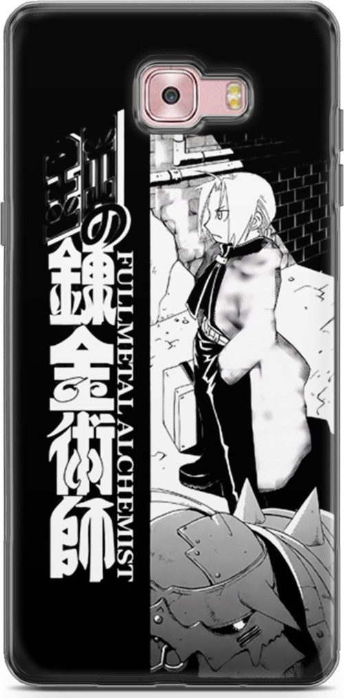 Samsung Galaxy C9 için Anime 22 UV Tasarım Fullmetal Alchemist