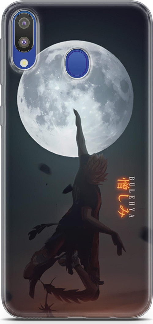 Samsung Galaxy M20 için Anime 25 HQ Baskı Hinata Shoyo