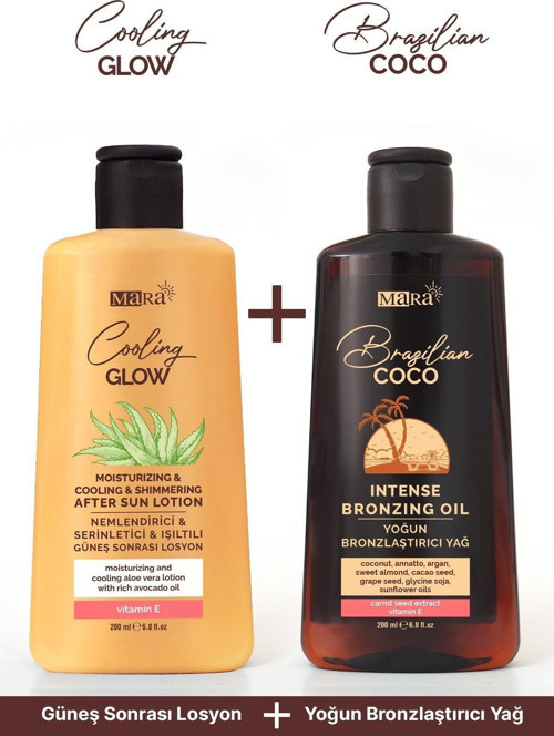 Yoğun Bronzlaştırıcı Güneş Yağı 200ml Güneş Sonrası Losyon 200ml