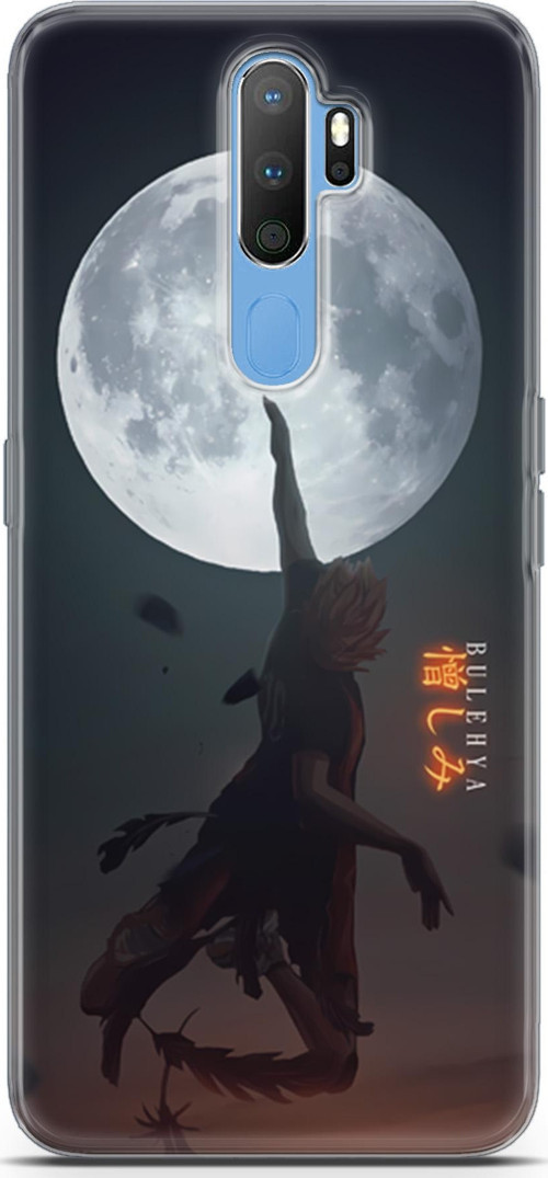 Oppo A9 2020 uyumlu Anime 25 Kab Hinata Shoyo