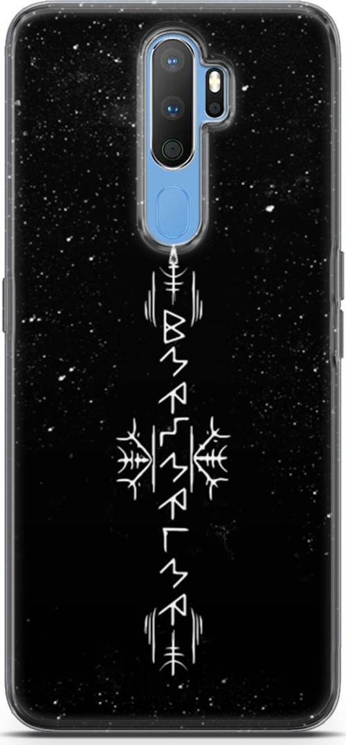 Oppo A9 2020 uyumlu Anime 38 UV Lans Berserker Stave