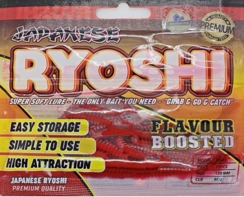 Japanese Ryoshi 12cm LRF Silikon Yem Yaban Mersini Aroma Kırmızı