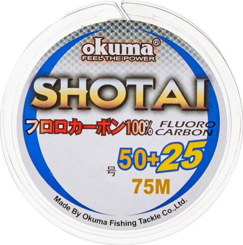 Shotai %100 Fluorocarbon Olta Misinası 75m 0,205mm
